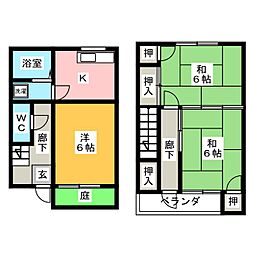 テラスハウスサンシティ