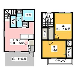 エスペランサ南大塚