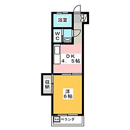 霞コーポ