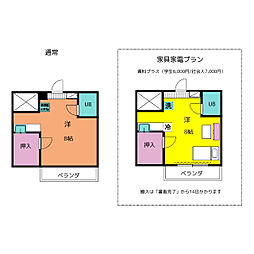 ル・グラン川越