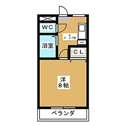 ハイムコスモス