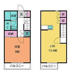 ブローテ川越I