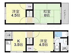 四條畷市南野２丁目の一戸建て