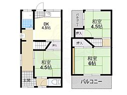 寝屋川市萱島本町の一戸建て