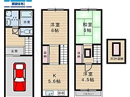 守口市佐太東町１丁目の一戸建て