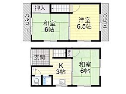 寝屋川市河北中町の一戸建て