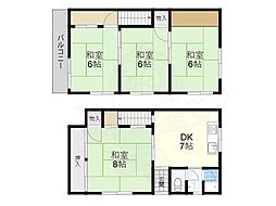 寝屋川市清水町の一戸建て