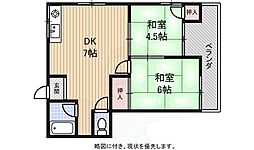 第3市川マンション
