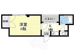 ヴォーグシャトー