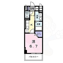 オリエントレジデンス門真殿島町