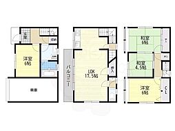 寝屋川市三井南町の一戸建て