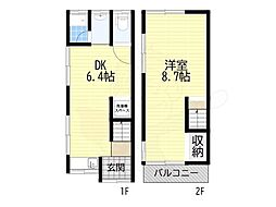 寝屋川市春日町の一戸建て