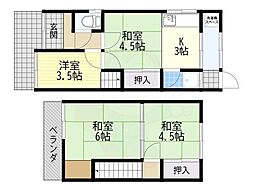 寝屋川市御幸東町の一戸建て
