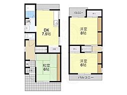 寝屋川市緑町の一戸建て