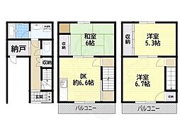寝屋川市長栄寺町の一戸建て