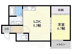 寝屋川市錦町