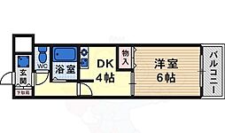 Fromホキタ1番館