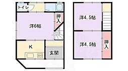 錦町3戸1貸家