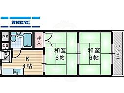 森岡ハイツ