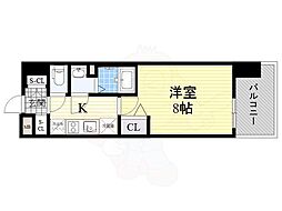 門真市元町