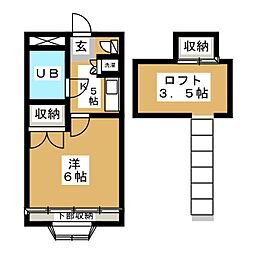 メイプルハウス
