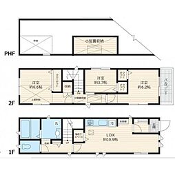 赤堤3丁目戸建