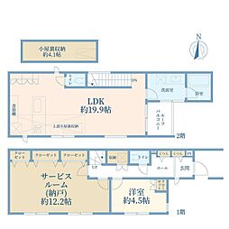 赤堤1丁目戸建