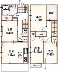 梅ヶ丘テラスハウス