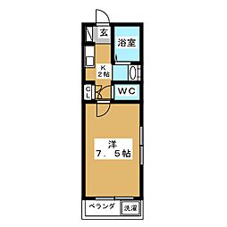 小幡マンション