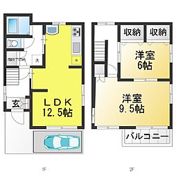 世田谷区松原５丁目の一戸建て
