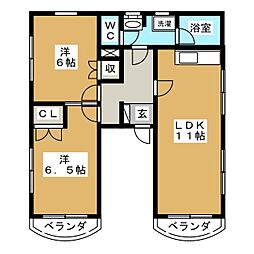 宮が丘フラット