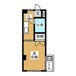 メゾン種村