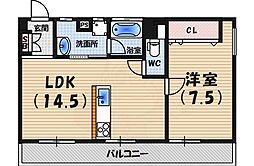 親和マンション