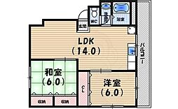 広田マンション