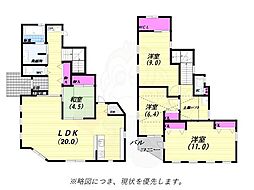 西宮市高座町の一戸建て