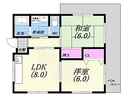 福島ハイツ