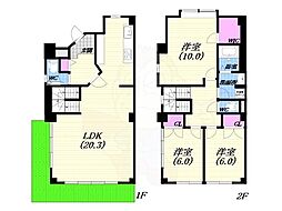 ロイヤル山芦屋