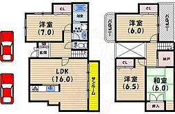 三条町テラスハウス