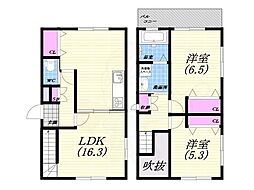 サテライト芦屋船戸町