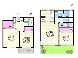 芦屋市川西町