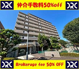 ホルトハイムJR博多南 206