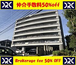 サングレート春日原 702