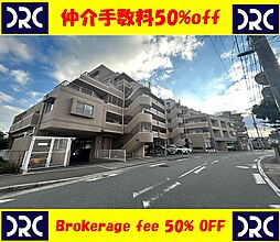 東峰マンションイマジン御笠の杜 207