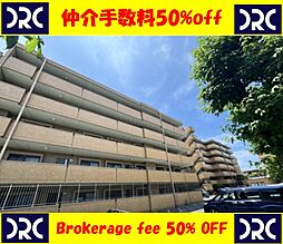 ダイアパレス大橋南弐番館 705