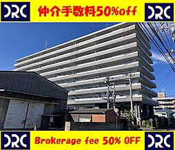 アンピール空港南 805