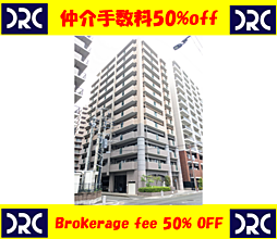 エバーライフ春日公園 203