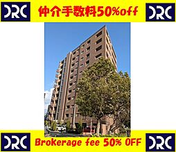 シティライフ美野島リバーサイド 1004