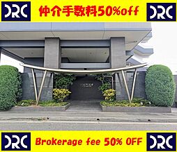 アンピール空港南 402