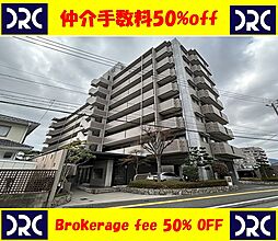 エイルヴィラ大橋南 603