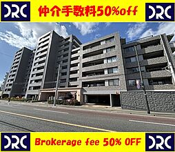 東峰マンション野間大池公園 507